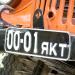 Пожарный автомобиль ГАЗ-69 в городе Якутск