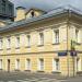 Западный флигель городской усадьбы — памятник архитектуры в городе Москва