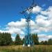 Опора ЛЭП в городе Москва