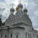 Храм святителя Николая Мирликийского в Пыжах в городе Москва