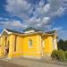 Церковная лавка (ru) in Nizhny Novgorod city