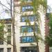 132 East 19th Street in New York City, New York city