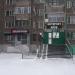 Пункт выдачи товара «Wildberries» в городе Караганды