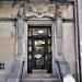 76 Irving Place in New York City, New York city