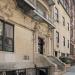76 Irving Place in New York City, New York city