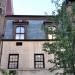74 Irving Place in New York City, New York city