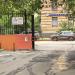 Шлагбаум в городе Москва