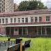 Детская психоневрологическая больница № 32 в городе Москва