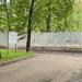 Шлагбаум в городе Москва