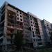 вул. Метробудівників, 10 в місті Харків