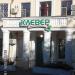 Центр развития речи «Клевер» (ru) in Khabarovsk city