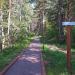 Серебряный лог в городе Красноярск