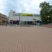 Pawilon handlowy in Tarnobrzeg city