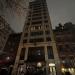 67 Irving Place in New York City, New York city