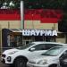 Торговый киоск «Шаурма» в городе Калуга