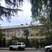 Сочинский институт  Российского университета дружбы народов в городе Сочи