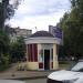 Ремонт обуви в городе Сочи