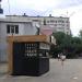Кофейный киоск в городе Сочи