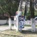 Стела-афиша в городе Пицунда
