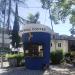 Кофейный киоск в городе Новый Афон