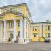 Межокружной ревматологический центр ГКБ № 1 (ru) in Moscow city