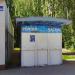 Киоск - мастерская по ремонту часов в городе Калуга