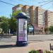Рекламная тумба в городе Калуга