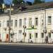 Магазин «Белорусская косметика» в городе Калуга