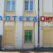 Офис розничной сети МТС - ЗАО «Русская телефонная компания» в городе Калуга