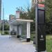 Недействующая автобусная остановка (ru) in Moscow city
