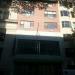 113 East 18th Street in New York City, New York city