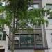 119 East 18th Street in New York City, New York city