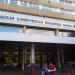 Городская клиническая больница им. В. М. Буянова в городе Москва