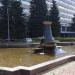 Фонтан в городе Москва