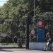 Ворота в городе Москва