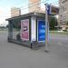 Автобусная остановка «Станция метро „Кантемировская“» в городе Москва