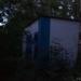 Трансформаторная подстанция ТП-20586 в городе Москва