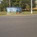 Стрит-арт в городе Курск