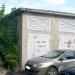 Трансформаторная подстанция № 162 в городе Рязань