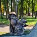 Скульптура «Гриб-дозорный» в городе Рязань