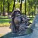 Скульптура «Гриб-дозорный» в городе Рязань