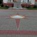 Памятный знак «Предотвращение спасение помощь» в городе Курск