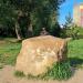 Скульптура «Гриб-рыбак» в городе Рязань