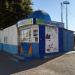 Киоск мороженного «Белая Бяроза» в городе Курск