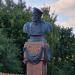 Памятник М. Д. Скобелеву в городе Рязань