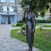 Скульптурная композиция «Учительница» в городе Рязань