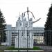 Скульптурная композиция «Рабочий, колхозница и космонавт» в городе Калуга