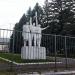 Скульптурная композиция «Рабочий, колхозница и космонавт» в городе Калуга