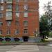 Магазин «Рыболов» (ru) in Moscow city