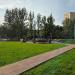 Фонтан (ru) in Moscow city
